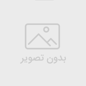 عضویت و دریافت فایل رایگان