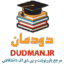 Dudman logo 512