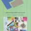 PDF کتاب برنامه ریزی و مدیریت استراتژیک با رویکرد تدوین استراتژی- فروزنده